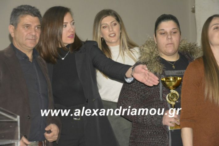 alexandriamou.gaspita2019127