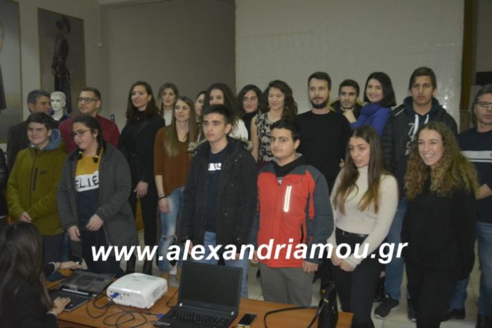 alexandriamou.gaspita2019132