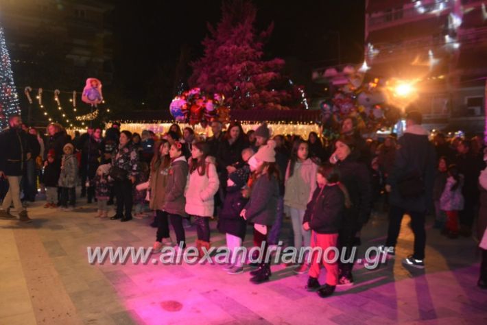 alexandriamou.gr_giortisokolatas2018095