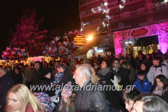 alexandriamou.gr_giortisokolatas2018117