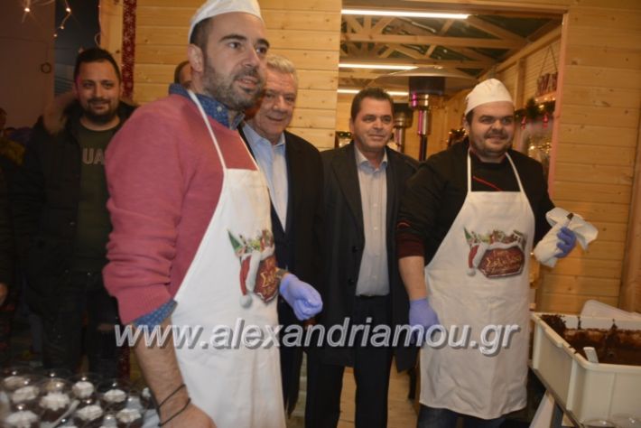 alexandriamou.gr_giortisokolatas2018142