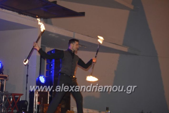 alexandriamou.gr_giortisokolatas2018227