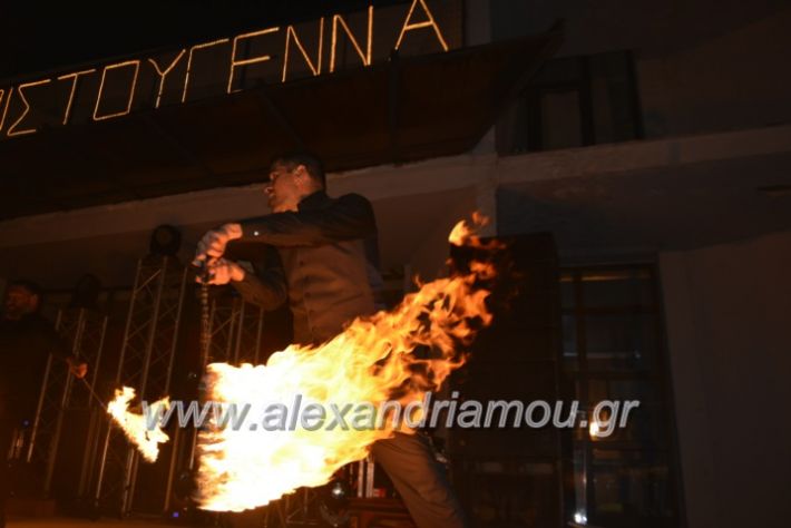 alexandriamou.gr_giortisokolatas2018248