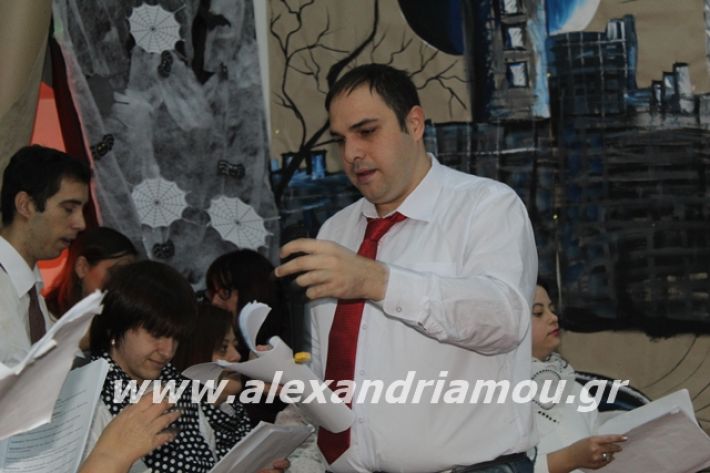 alexandriamou.gr_paidiaanoisksis23.12.19009