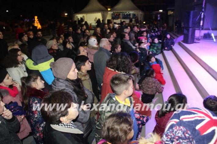alexandriamou.gr_6hgiortisokolatas2019012