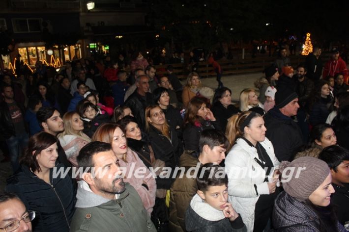 alexandriamou.gr_6hgiortisokolatas2019026