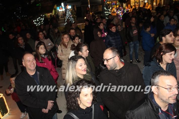 alexandriamou.gr_6hgiortisokolatas2019027