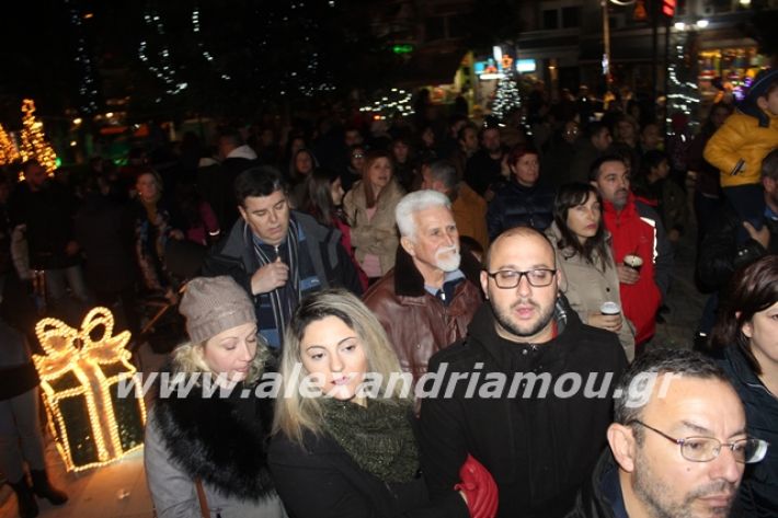 alexandriamou.gr_6hgiortisokolatas2019061