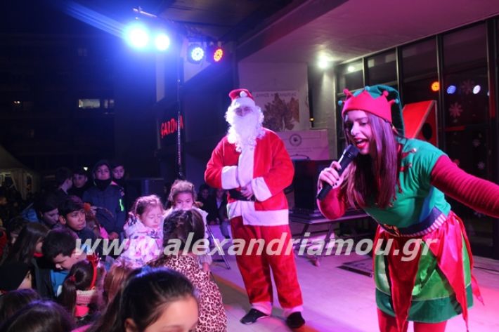 alexandriamou.gr_6hgiortisokolatas2019094