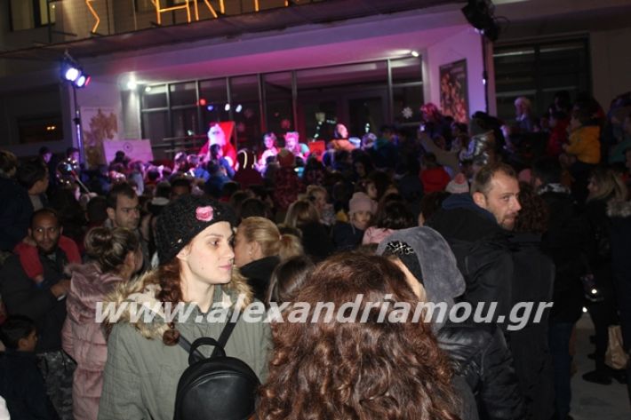 alexandriamou.gr_6hgiortisokolatas2019112