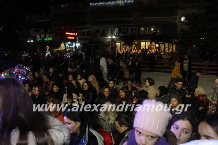 alexandriamou.gr_6hgiortisokolatas2019119