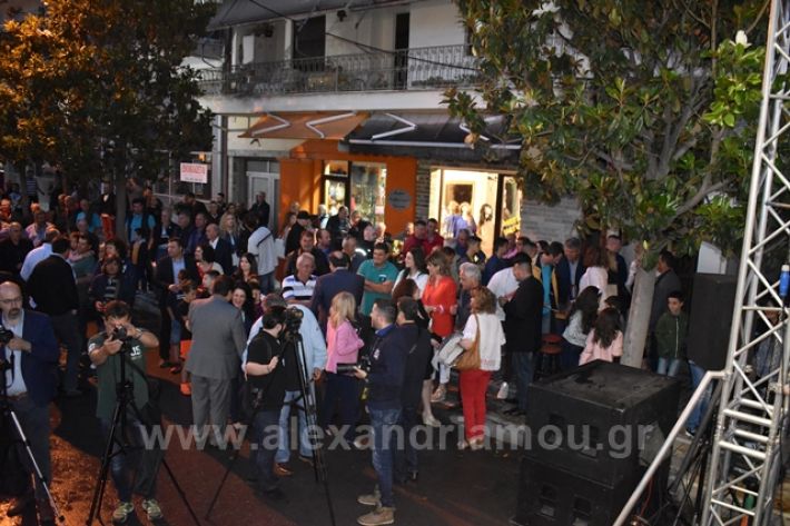 alexandriamou.gr_gkirinis31.5.19050