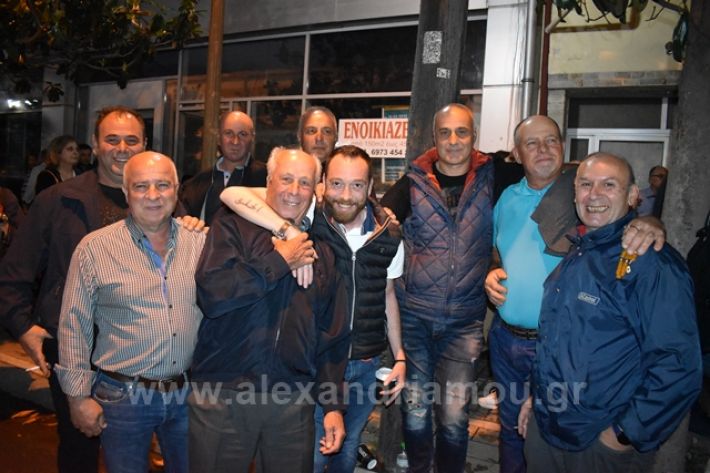 alexandriamou.gr_gkirinis31.5.19113