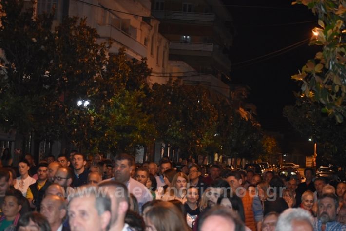 alexandriamou.gr_gkirinis31.5.19203