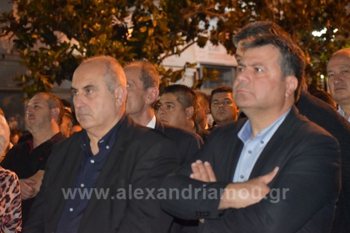 alexandriamou.gr_gkirinis31.5.19214