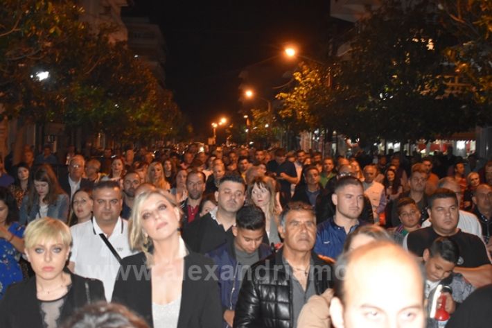 alexandriamou.gr_gkirinis31.5.19223