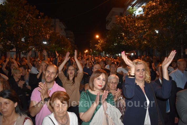 alexandriamou.gr_gkirinis31.5.19242