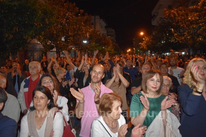 alexandriamou.gr_gkirinis31.5.19243