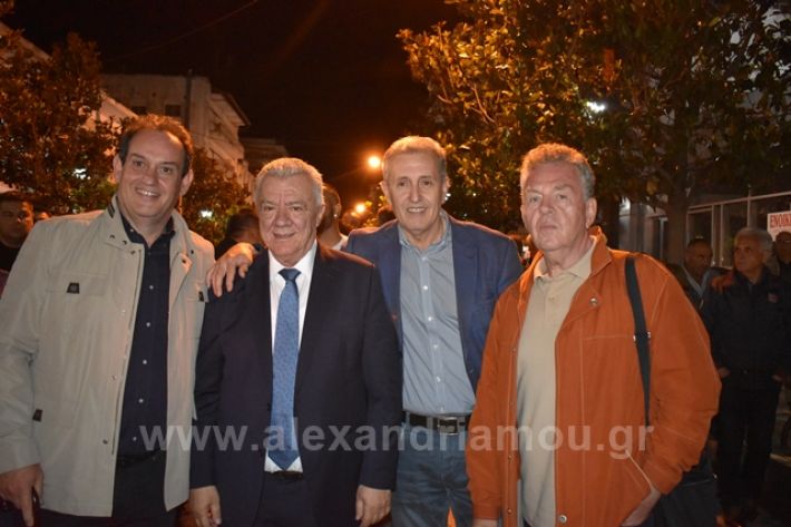 alexandriamou.gr_gkirinis31.5.19278