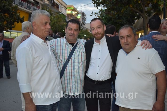 alexandriamou.gr_gkirinisalex24.5.19014