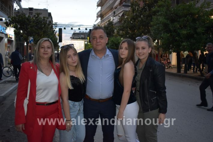 alexandriamou.gr_gkirinisalex24.5.19018