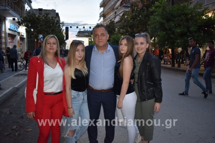 alexandriamou.gr_gkirinisalex24.5.19019