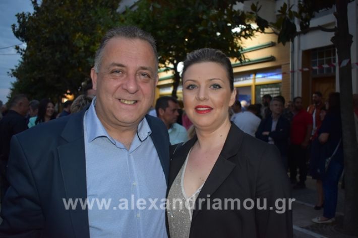 alexandriamou.gr_gkirinisalex24.5.19021