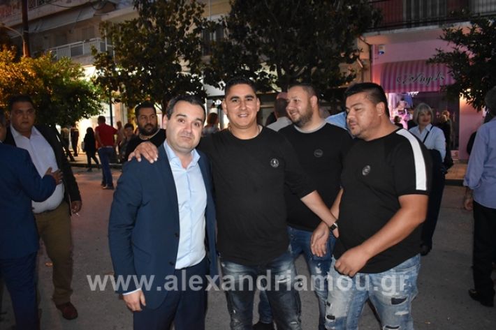 alexandriamou.gr_gkirinisalex24.5.19056