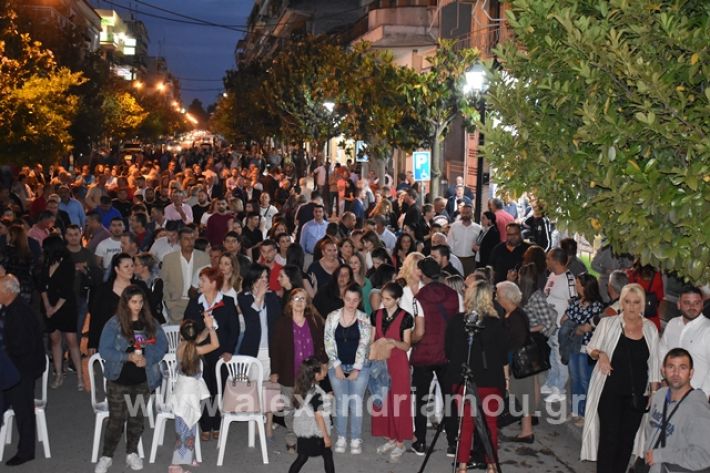 alexandriamou.gr_gkirinisalex24.5.19059