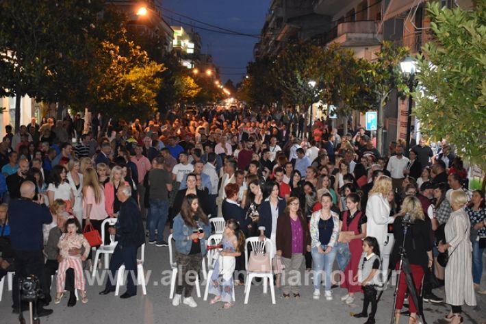 alexandriamou.gr_gkirinisalex24.5.19062