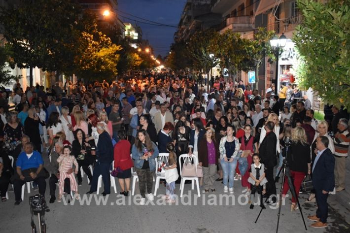 alexandriamou.gr_gkirinisalex24.5.19064