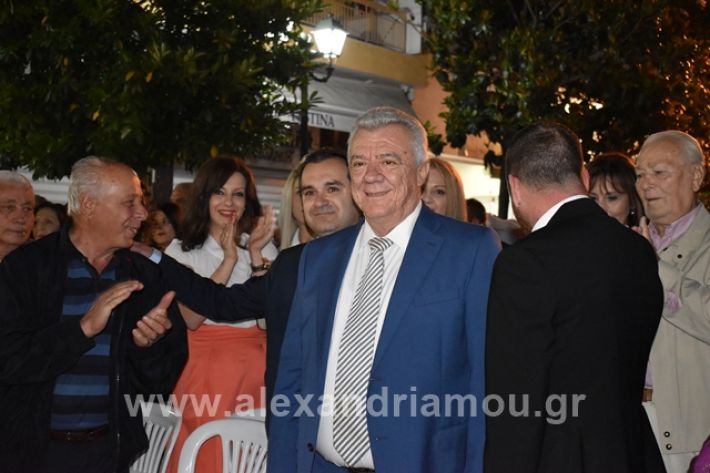 alexandriamou.gr_gkirinisalex24.5.19069