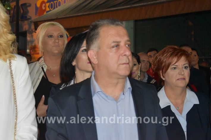 alexandriamou.gr_gkirinisalex24.5.19087