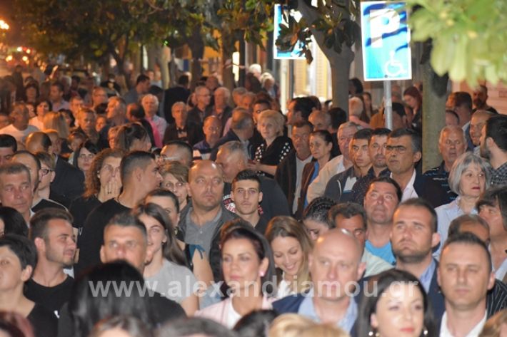 alexandriamou.gr_gkirinisalex24.5.19103