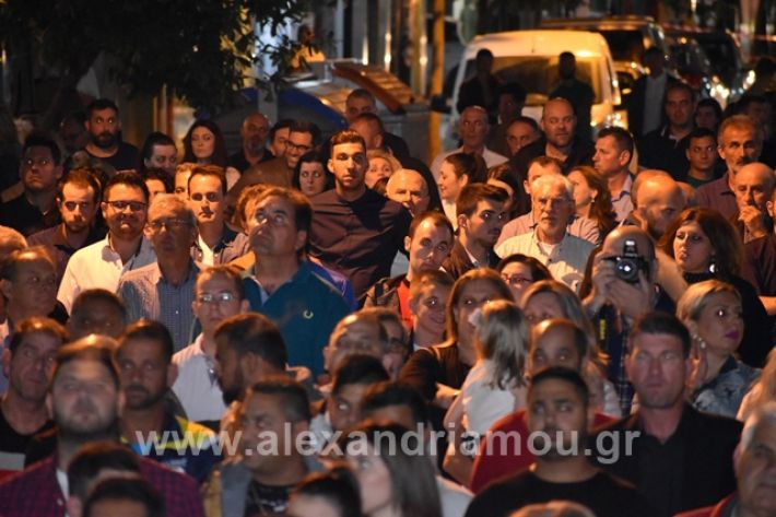 alexandriamou.gr_gkirinisalex24.5.19105