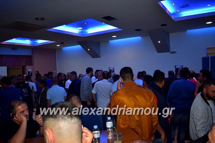 alexandriamou_gkirinisdimarxos2019031