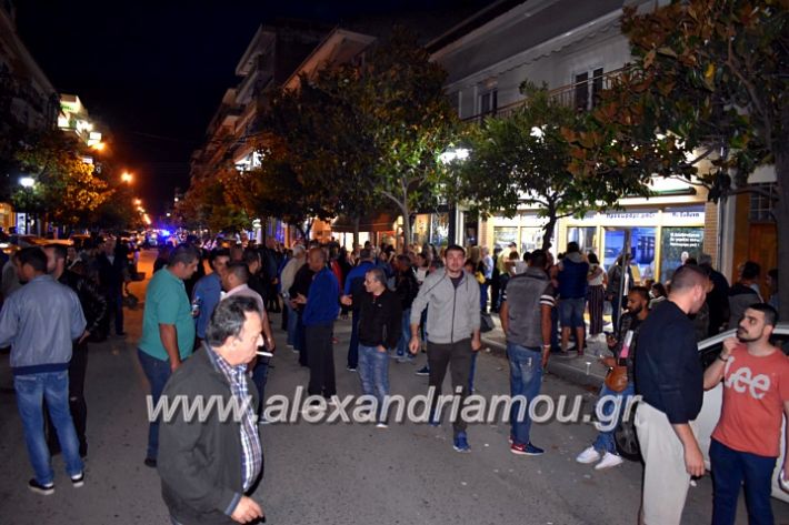 alexandriamou_gkirinisdimarxos2019041