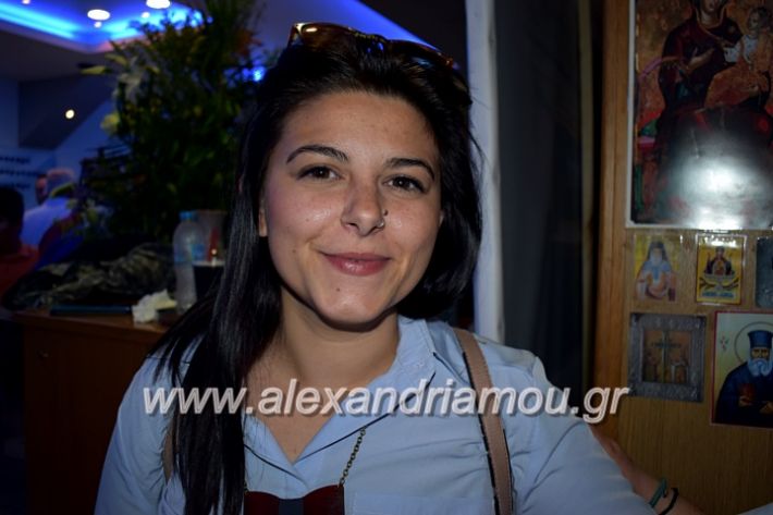 alexandriamou_gkirinisdimarxos2019076