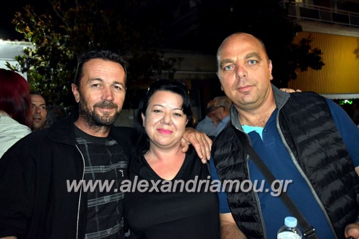 alexandriamou_gkirinisdimarxos2019079