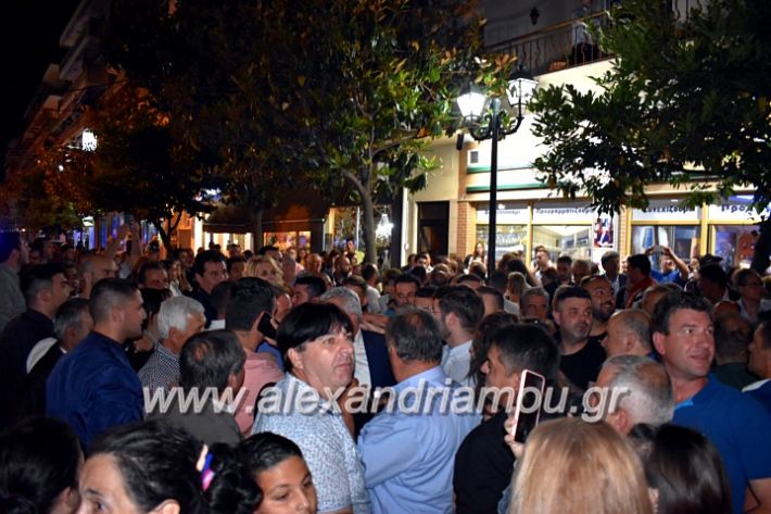 alexandriamou_gkirinisdimarxos2019084