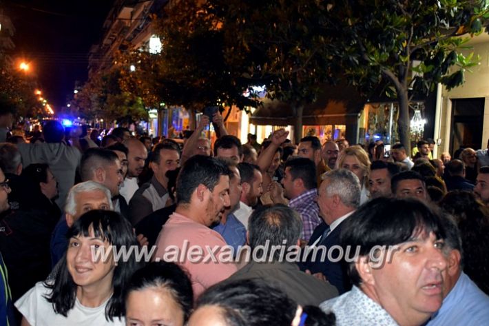 alexandriamou_gkirinisdimarxos2019086