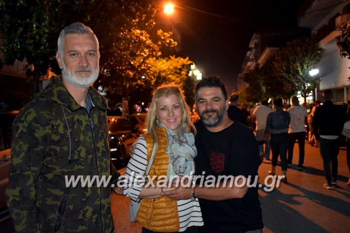 alexandriamou_gkirinisdimarxos2019090