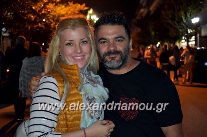 alexandriamou_gkirinisdimarxos2019091