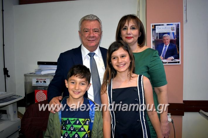 alexandriamou_gkirinisdimarxos2019106