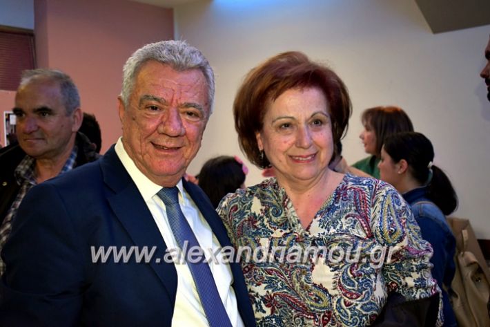 alexandriamou_gkirinisdimarxos2019109