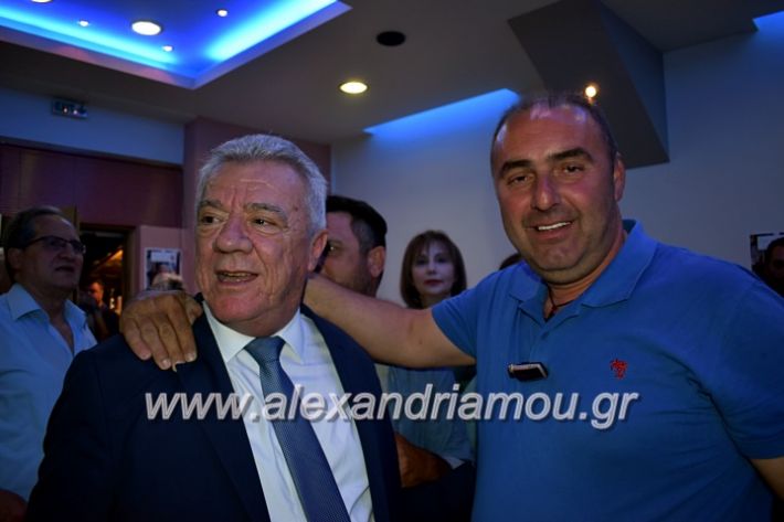 alexandriamou_gkirinisdimarxos2019110