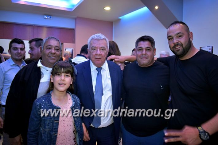 alexandriamou_gkirinisdimarxos2019116