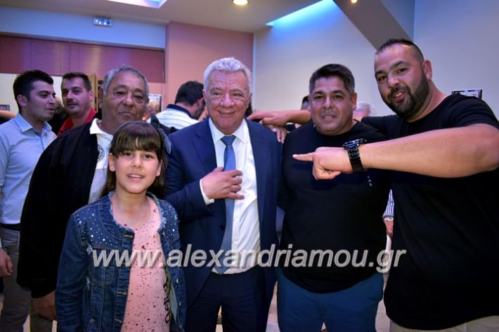 alexandriamou_gkirinisdimarxos2019117