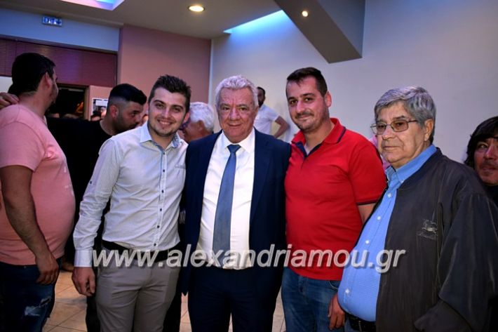 alexandriamou_gkirinisdimarxos2019120