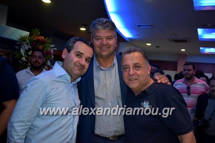 alexandriamou_gkirinisdimarxos2019136